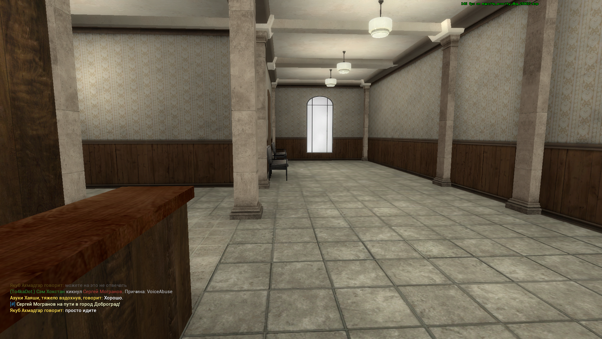 Screenshot (1424).png