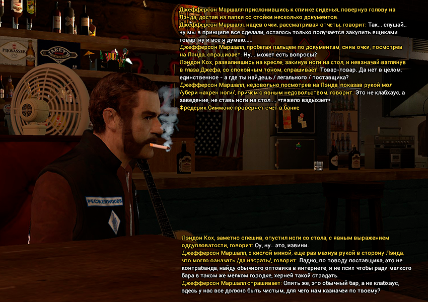 Без имени-2.png