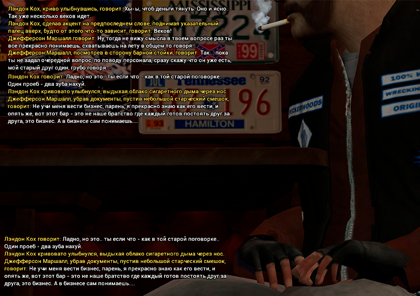 Без имени-3.png