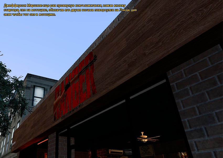 Без имени-4.png