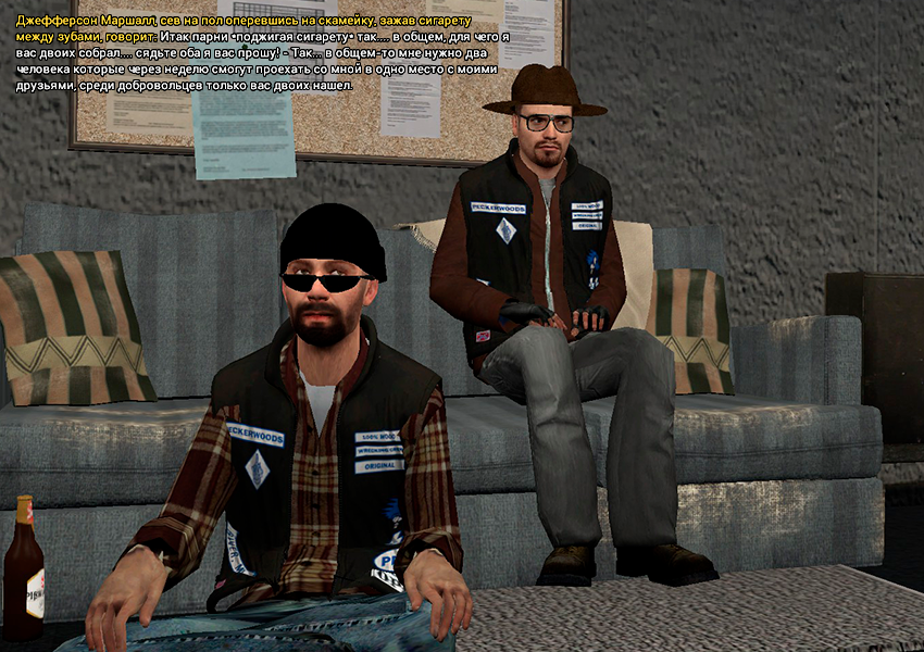 Без имени-1.png