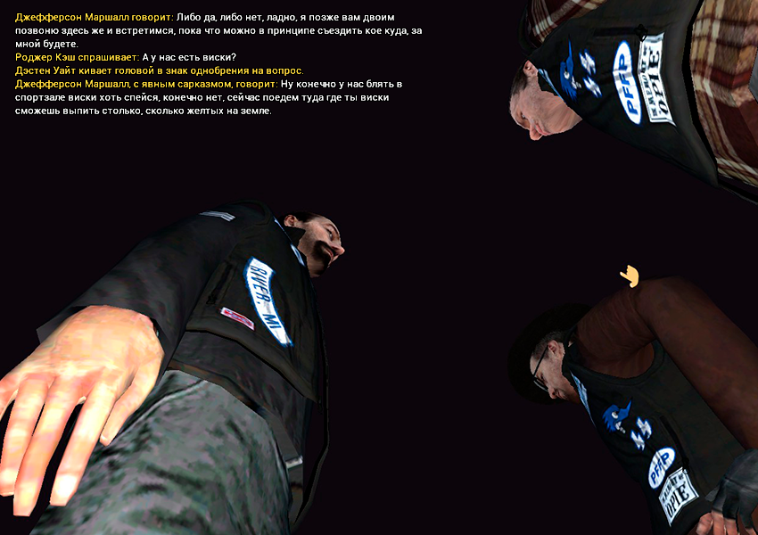 Без имени-3.png