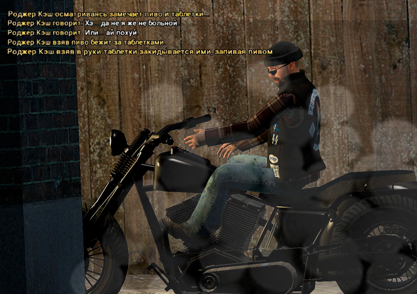 Без имени-4.png