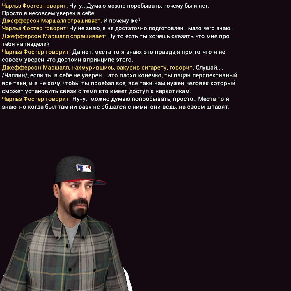 Без имени-1.png