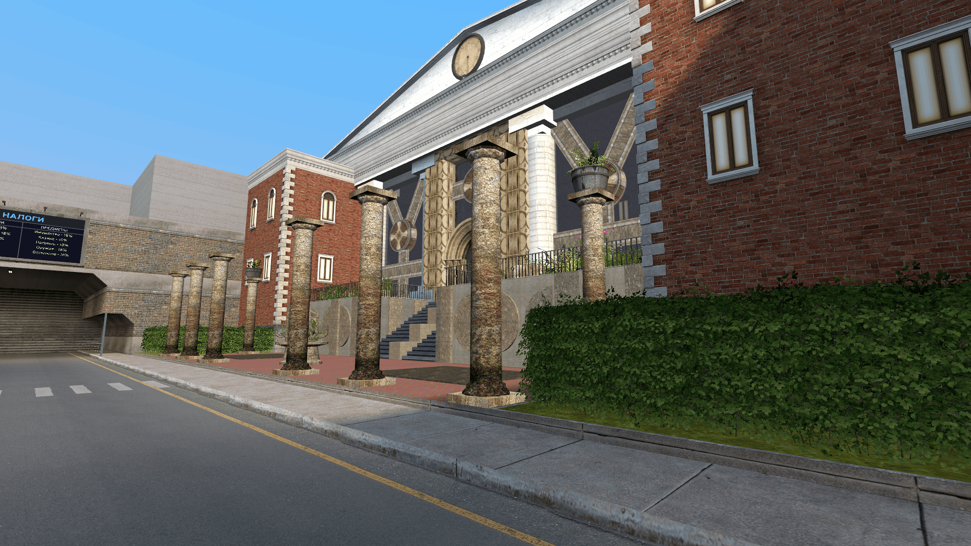 Garrysmod Screenshot 2025.09.27 - 09.32.10.45.png