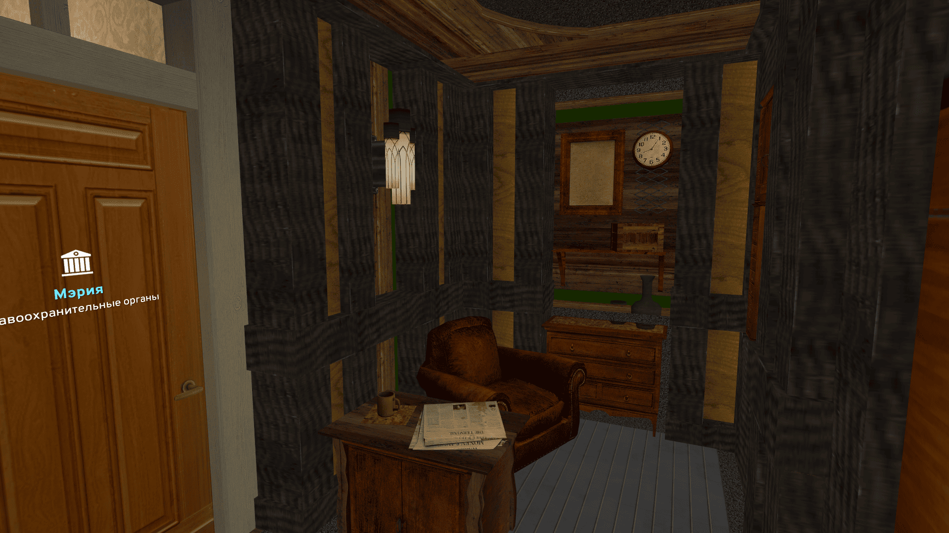 Garrysmod Screenshot 2025.09.22 - 15.51.42.36.png