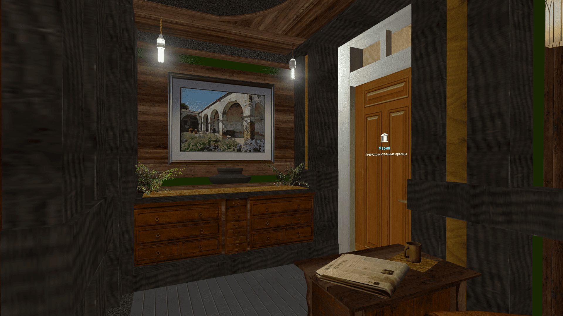 Garrysmod Screenshot 2025.09.22 - 15.52.47.87.png