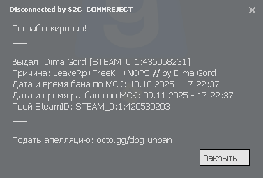 12643e18-fe64-4501-ba09-4f632c3458d9-Снимок экрана 2025-10-10 173726.png