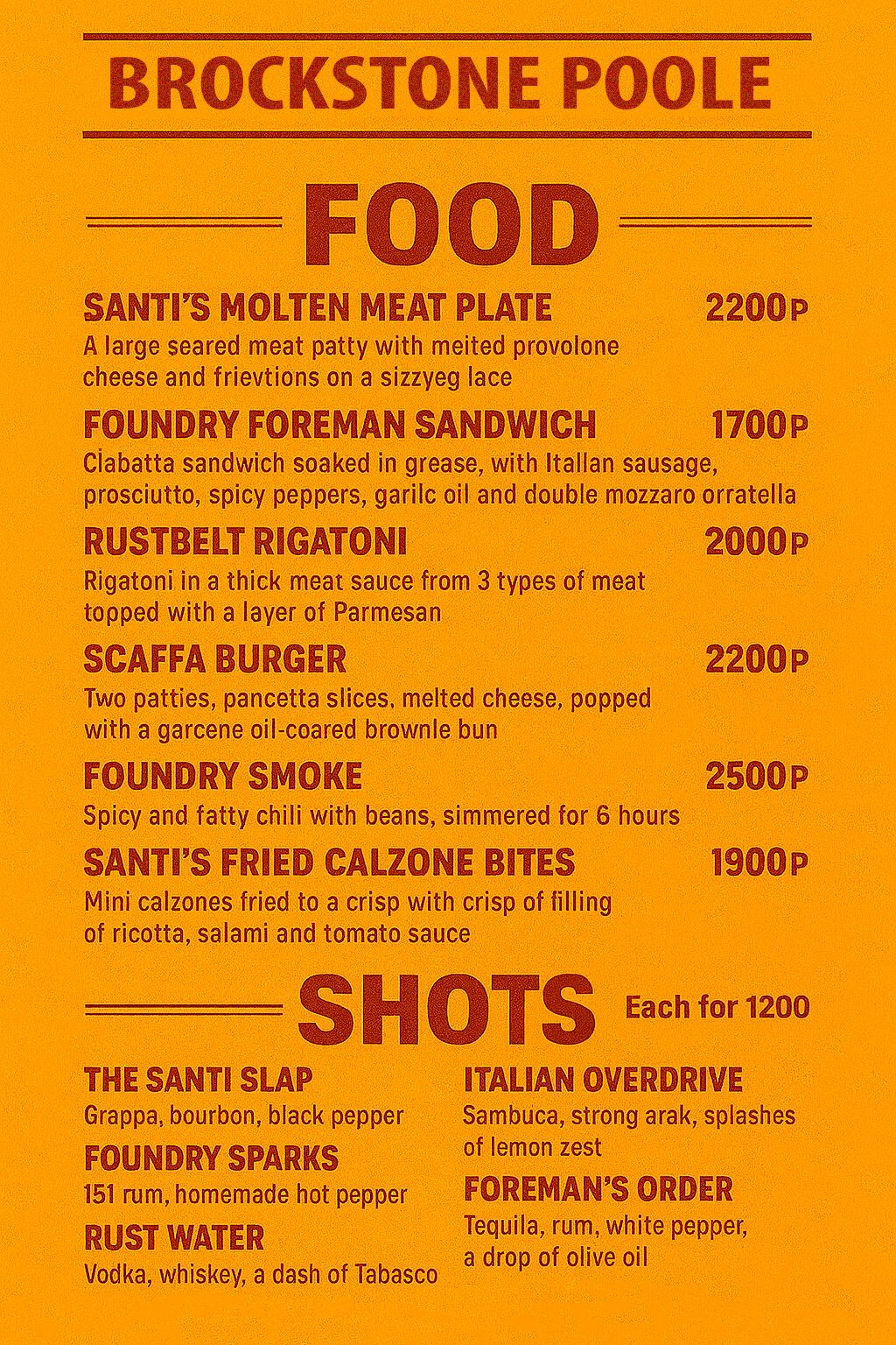 меню уже точно ебать.jpg