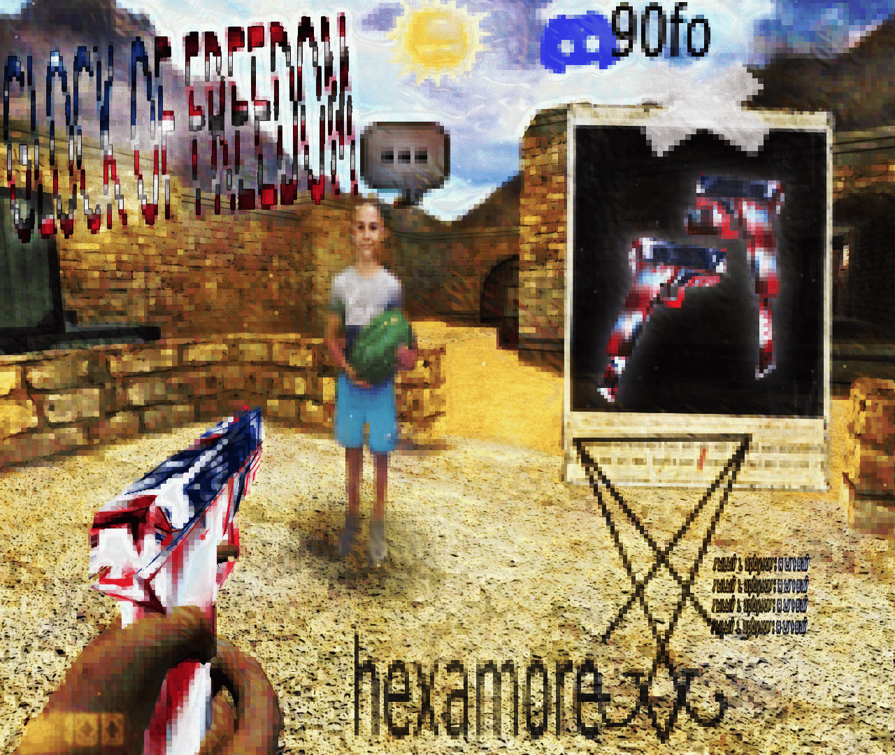 glockoffreedom (1) (1).png