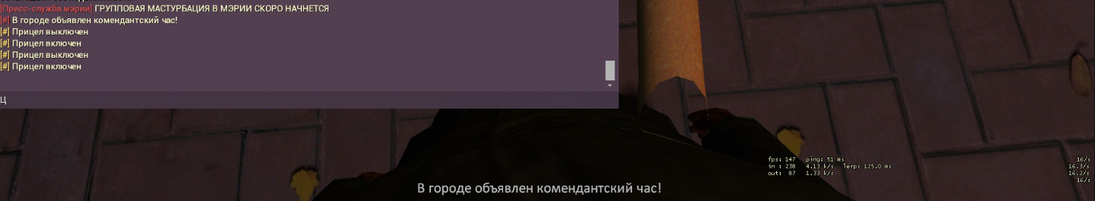 Снимок экрана 2025-12-01 105702.png