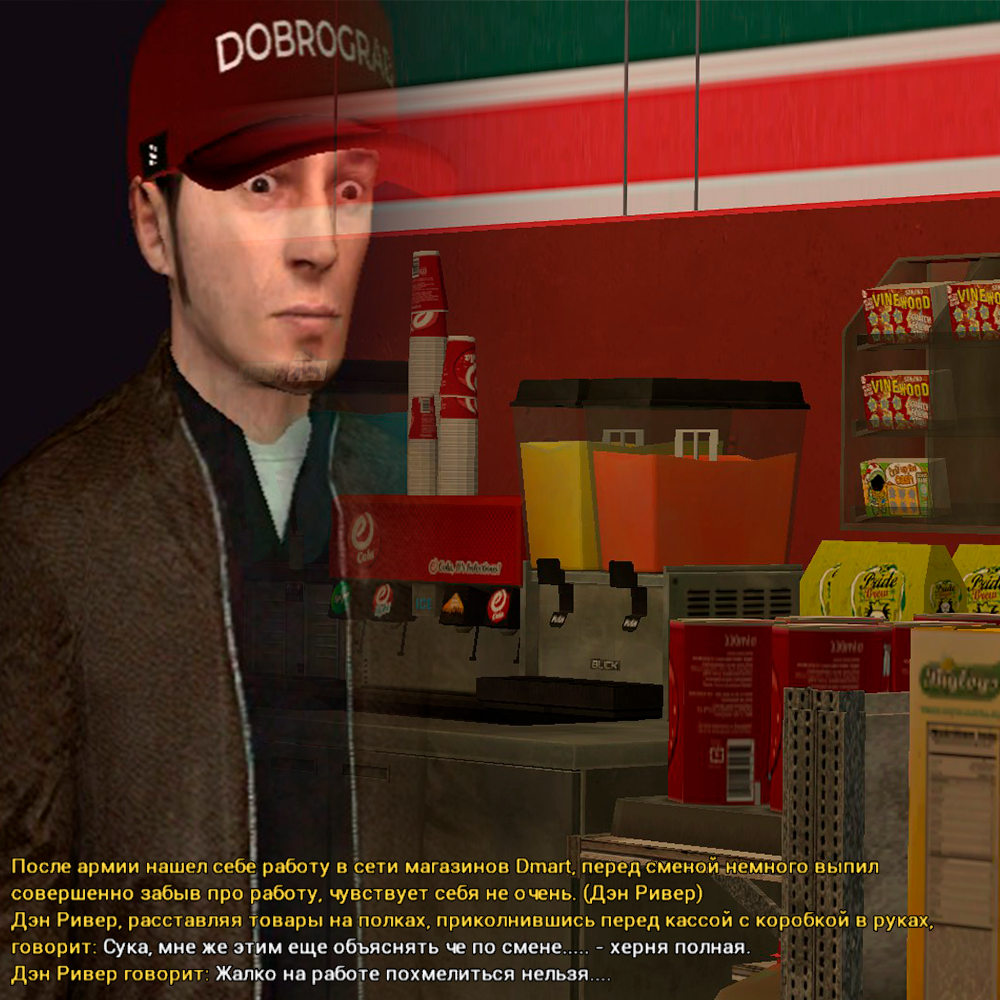 Без имени-2.png