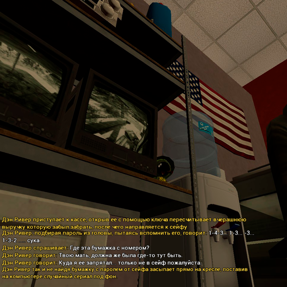 Без имени-3.png