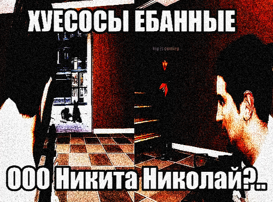 Снимок экрана 2025-12-14 195644.png