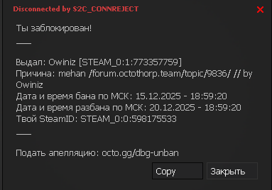 Снимок экрана 2025-12-15 214203.png