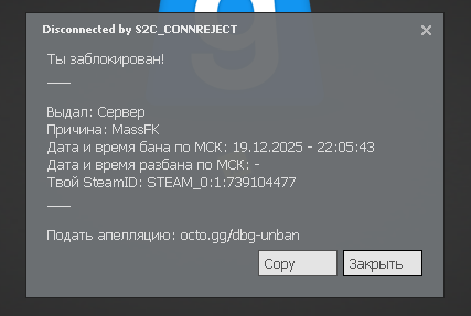 2c3b303a-0d30-466c-8ab0-ce7e8d3a48e0-Снимок экрана 2025-12-22 003153.png