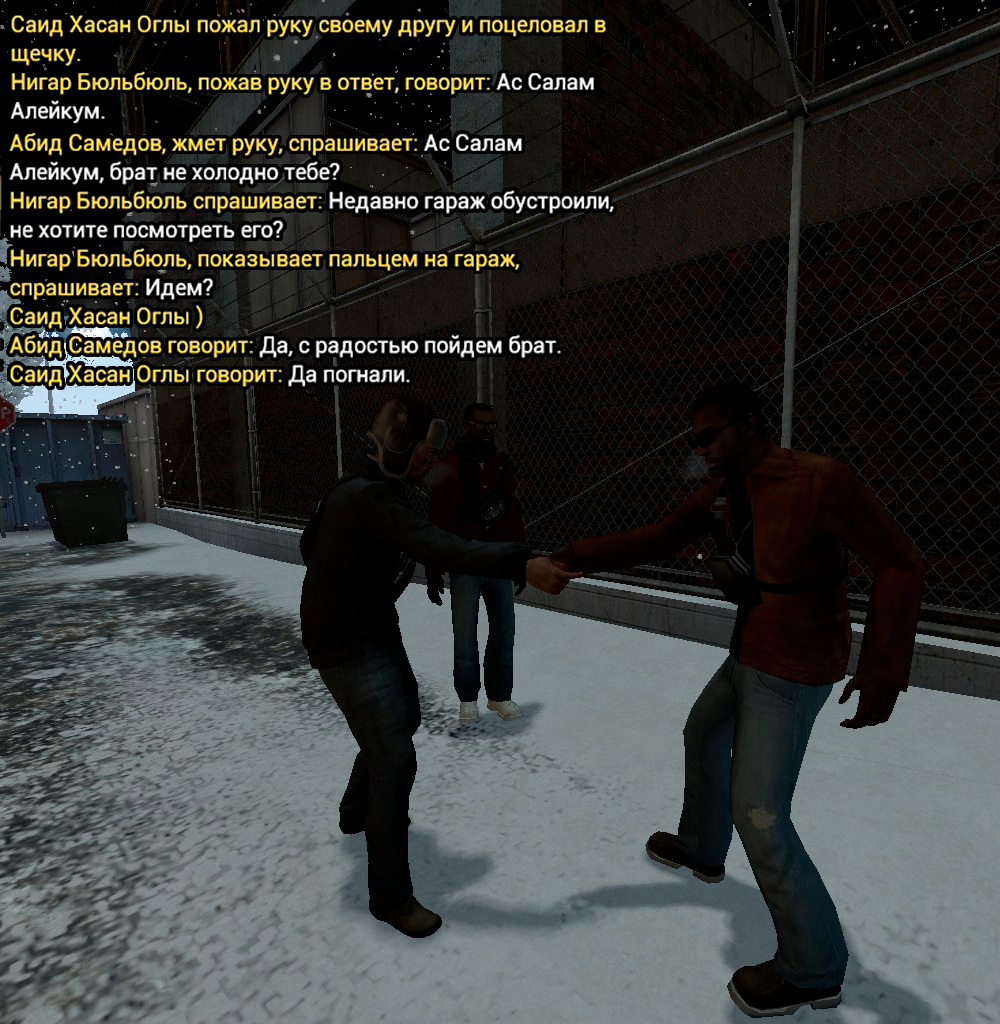 rp_evocity_dbg_2512120017.png