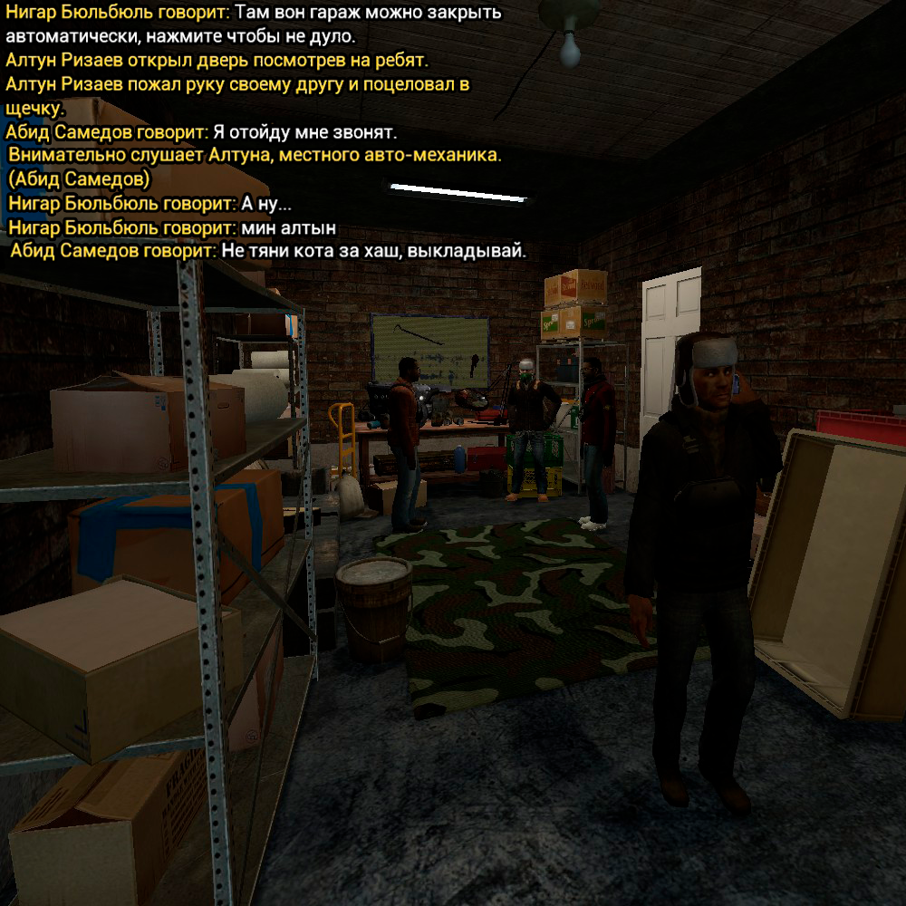 rp_evocity_dbg_2512120035.png