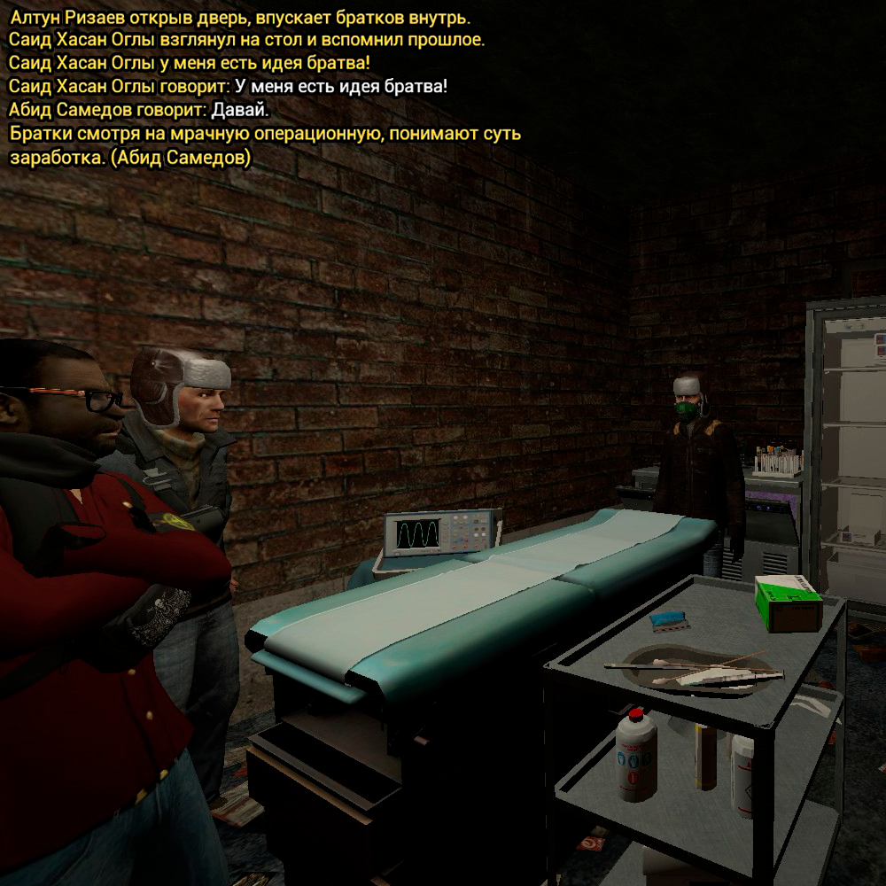 rp_evocity_dbg_2512120040.png