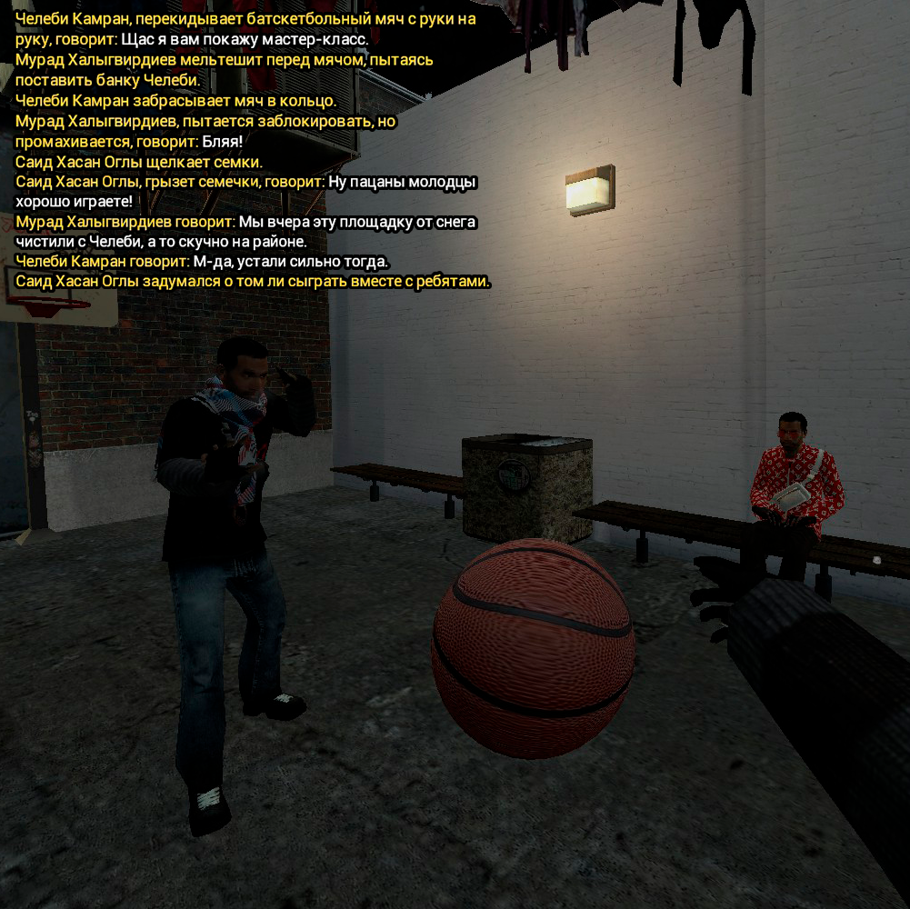 rp_evocity_dbg_2512120056.png