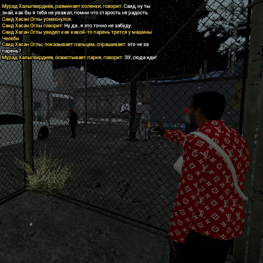 rp_evocity_dbg_2512120060.png