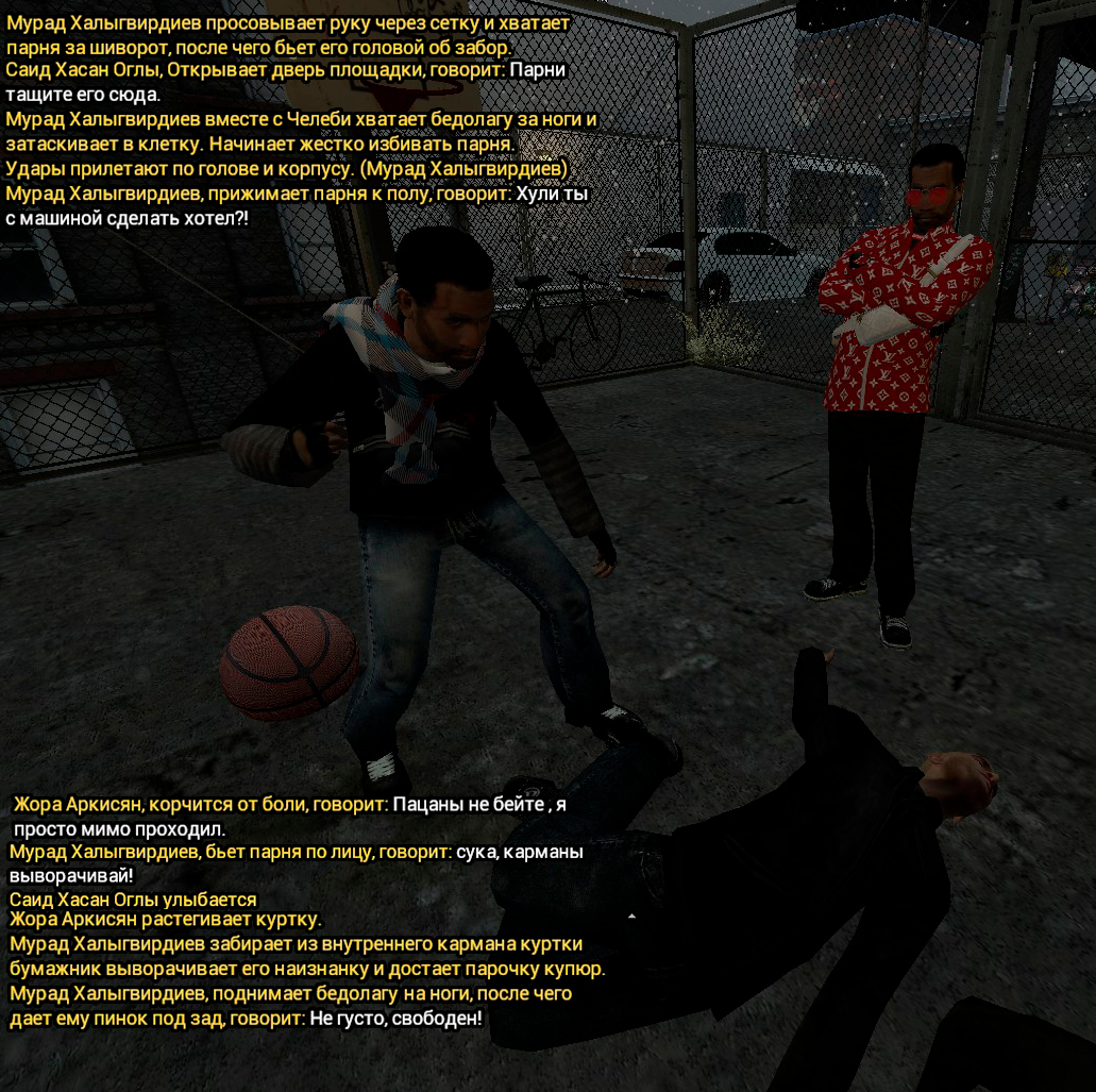 rp_evocity_dbg_2512120062.png