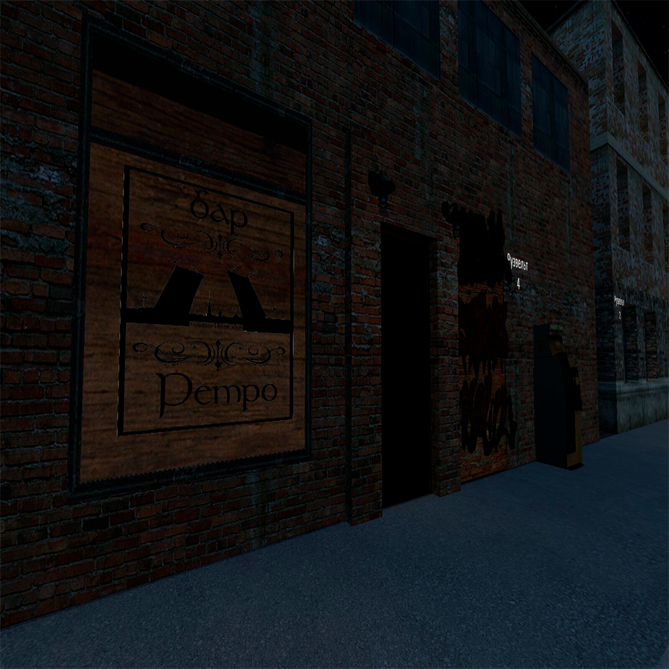 Без имени-55.png