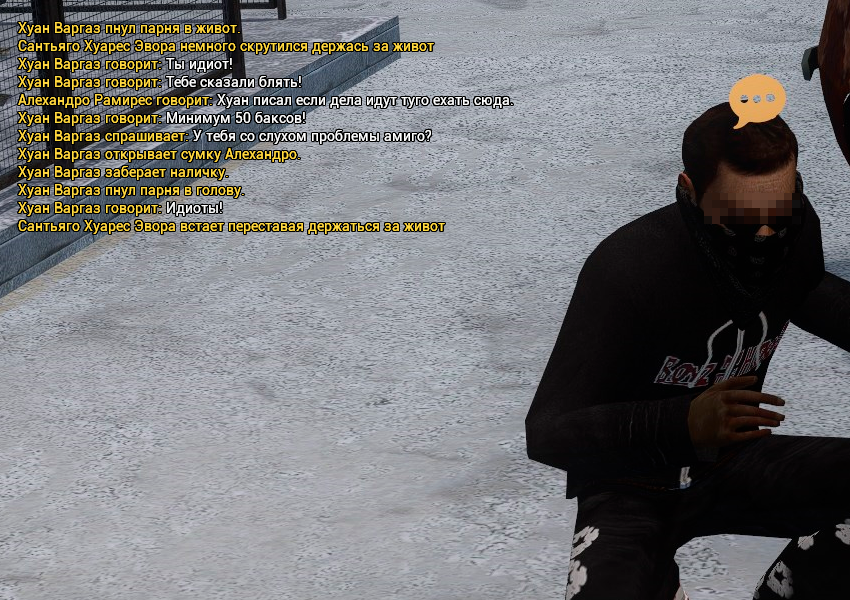 Первое дело 3.png