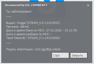 Снимок экрана 2026-01-27 202908.png