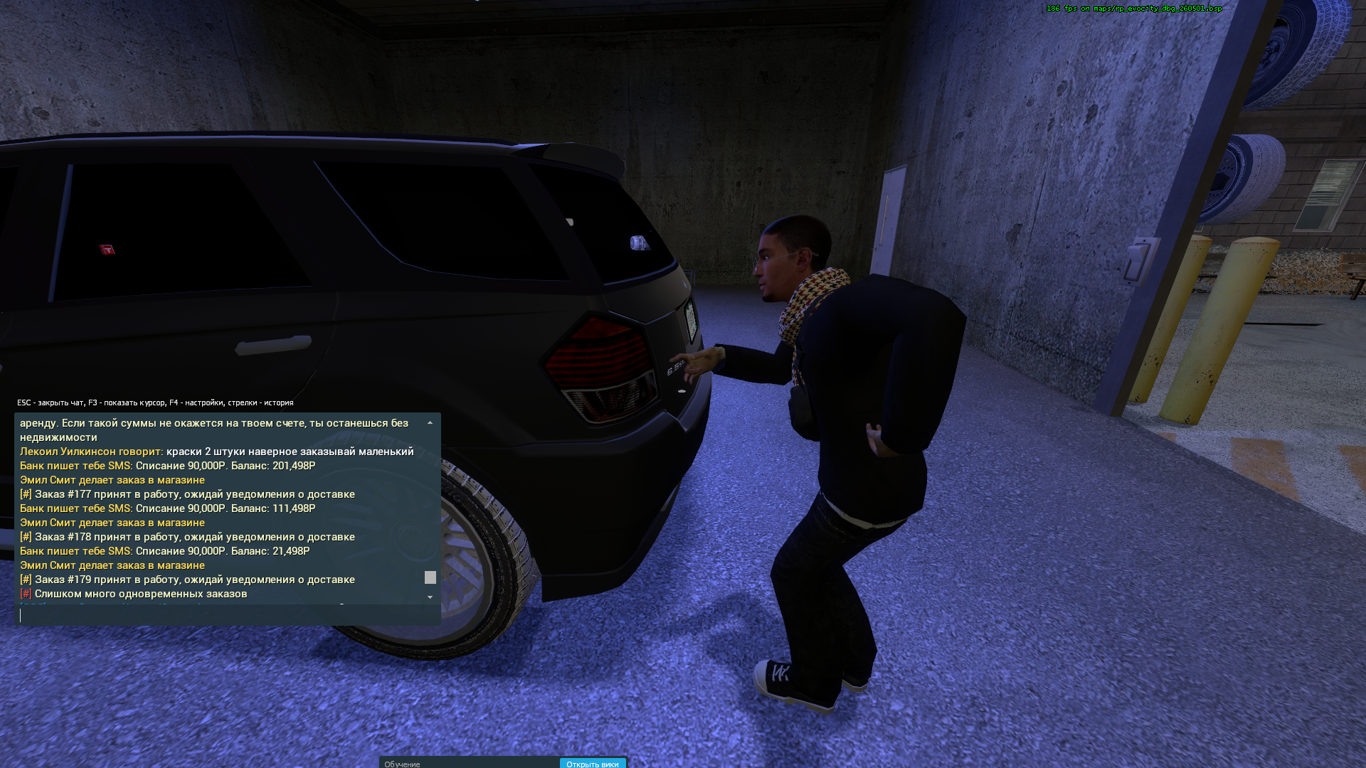 95e1a036-9649-4262-8baf-c7789239b856-Снимок экрана (180).png