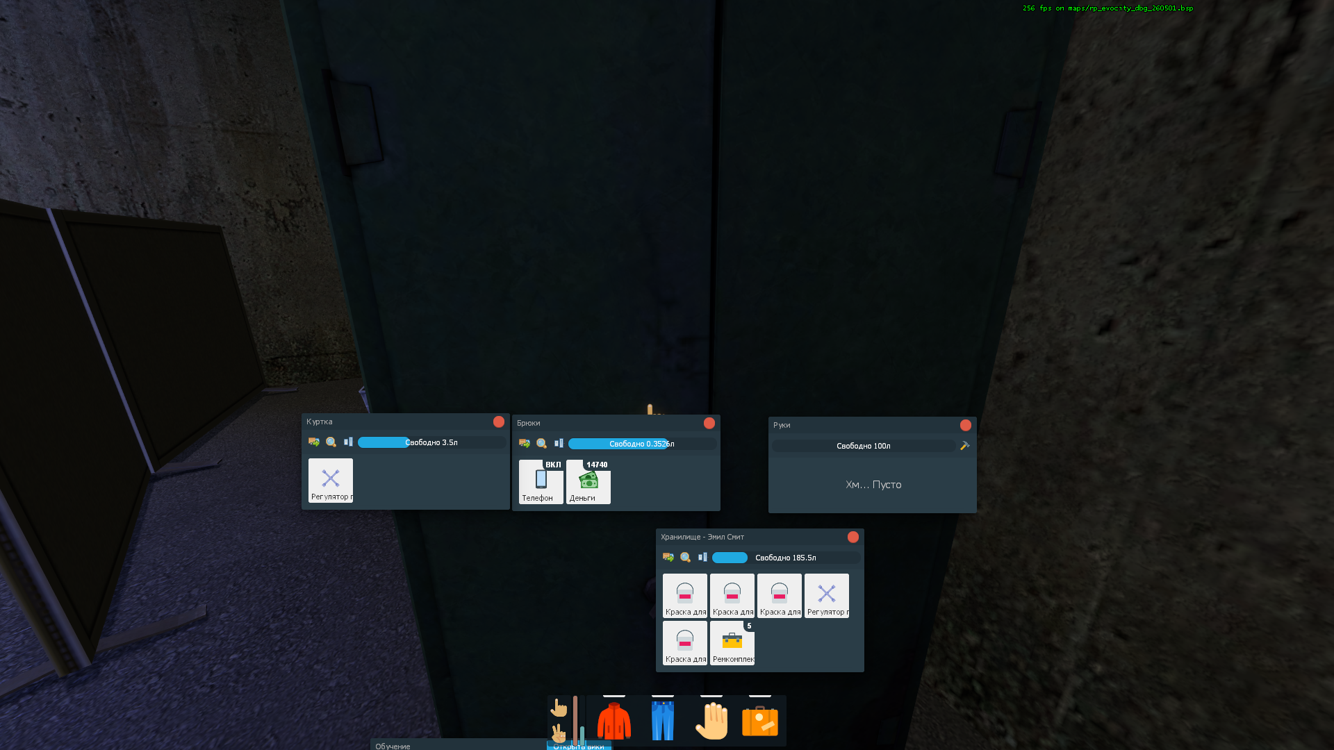 e124f007-9ed4-4cf0-bf80-615858f19372-Снимок экрана (183).png