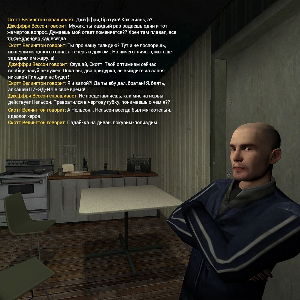 Без имени-4 (2).jpg