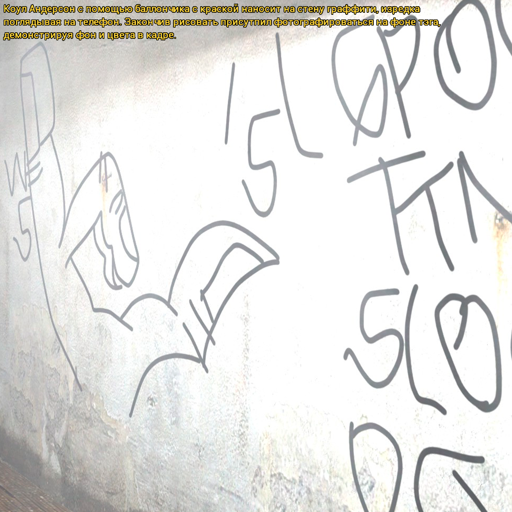 Без имени-1.png