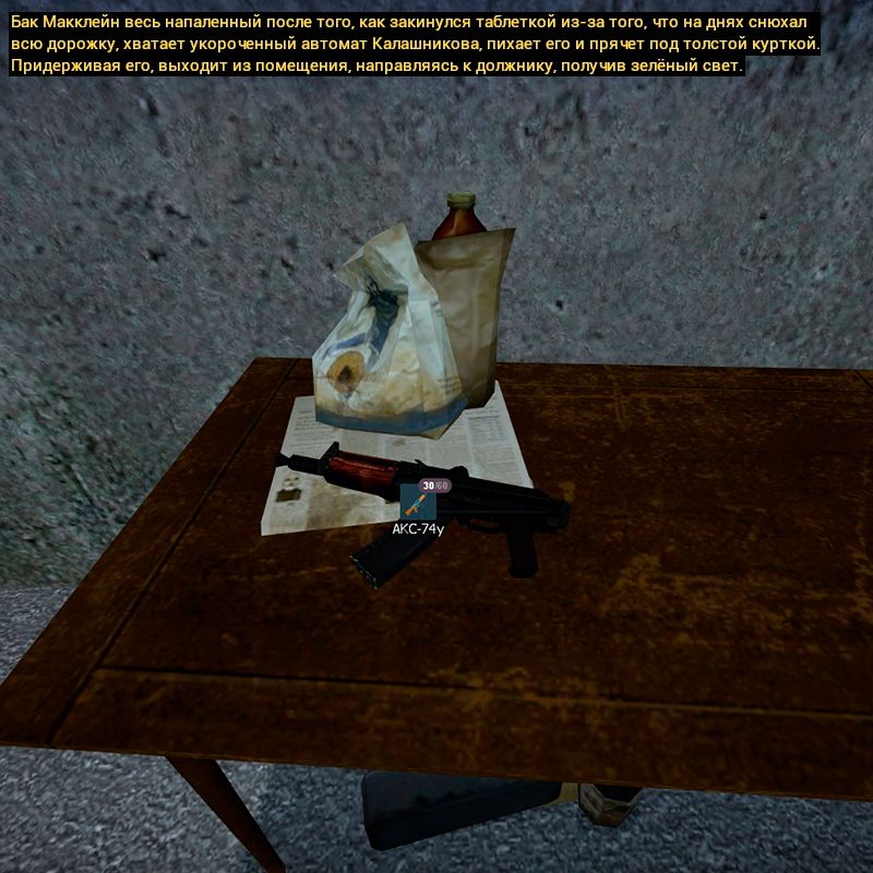 Без имени-161ё11.jpg