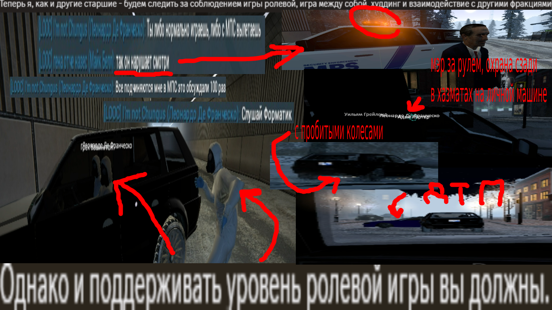 bb9e83ad-9f59-4891-8288-e1d17cc61c2e-Новый проект.png