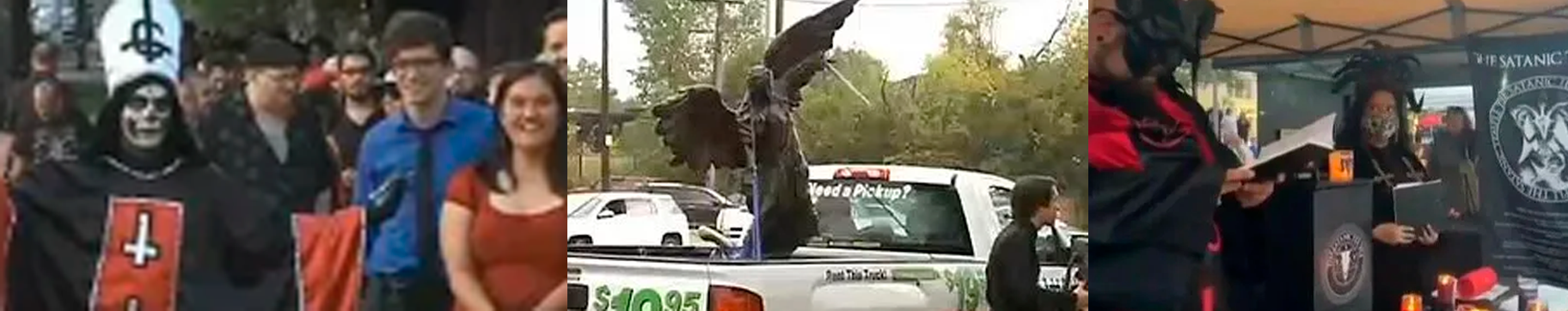 666 ватафак (1).png