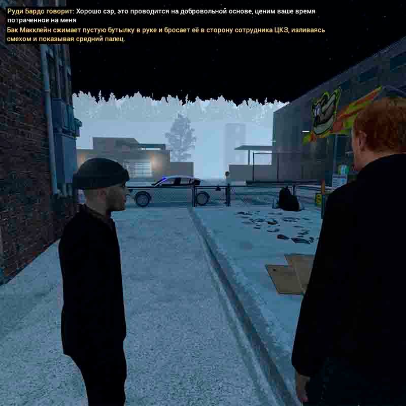 Без имени-1s2.jpg