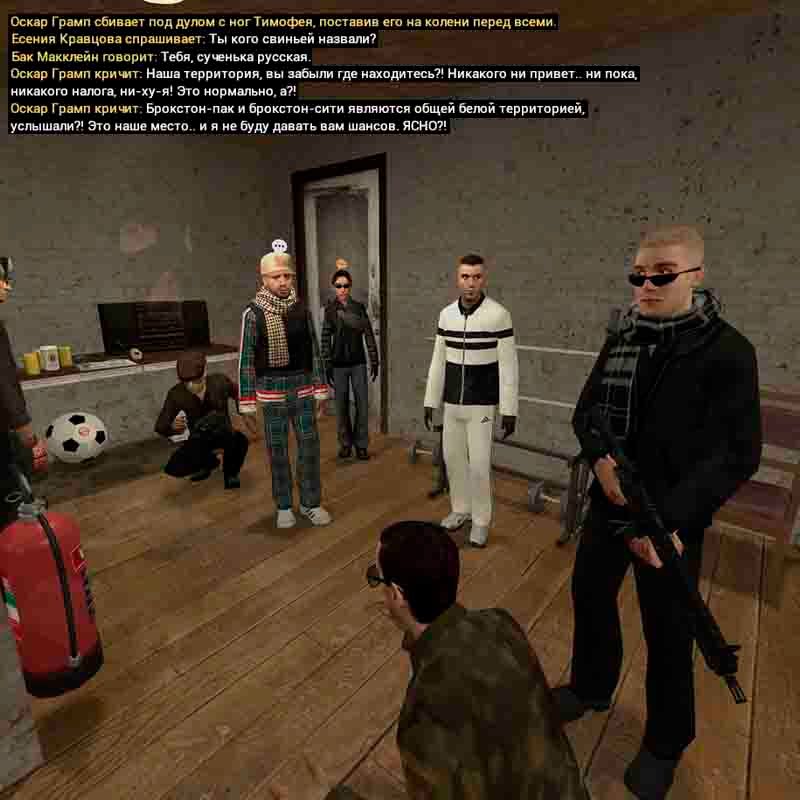 Без имени-WH2.jpg