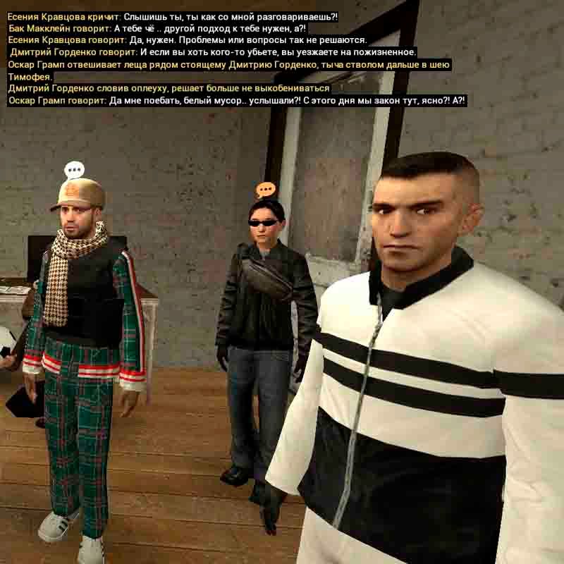 Без имени-WH3.jpg