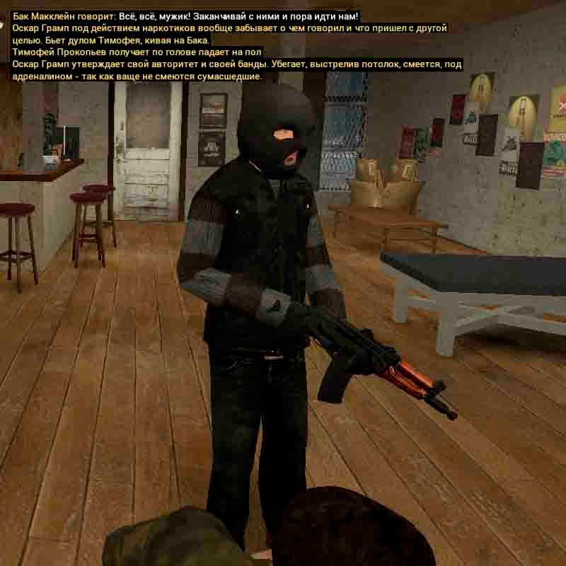 Без имени-WH4.jpg