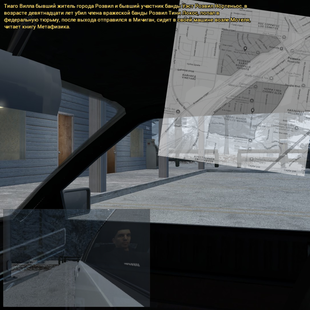 Новый проект (100).png