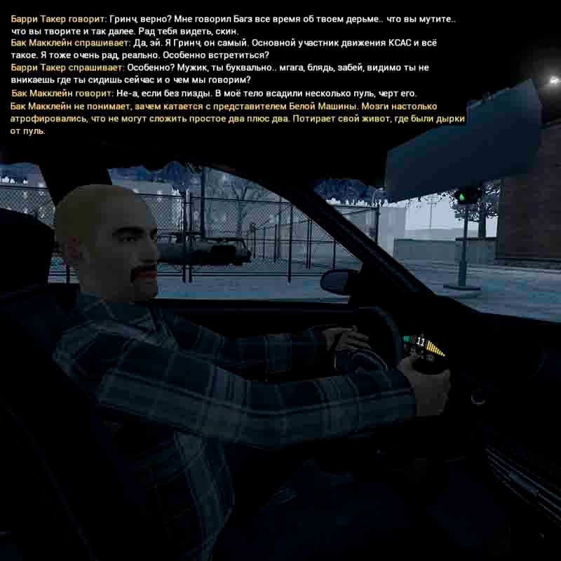 Без имени-111-восстановлено.jpg