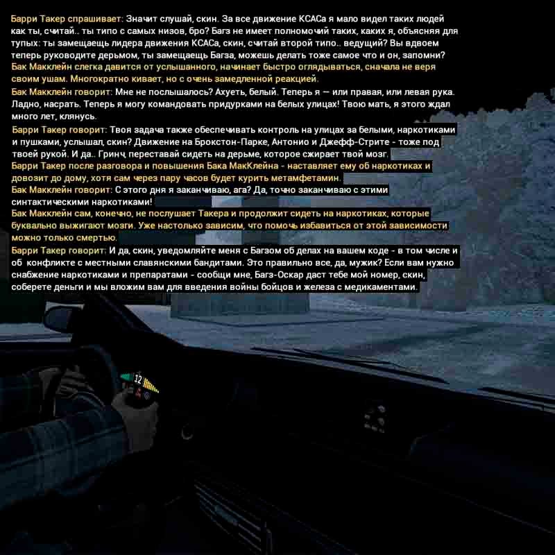 Без имени-1567ё1-восстановлено.jpg