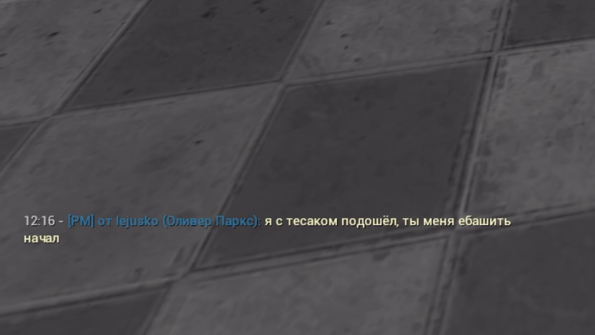 Desktop Screenshot 2026.03.20 - 12.35.41.88.png