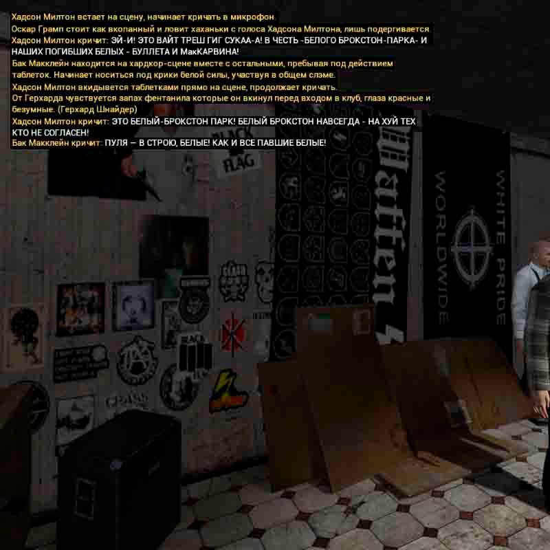 Без имени-17111.jpg