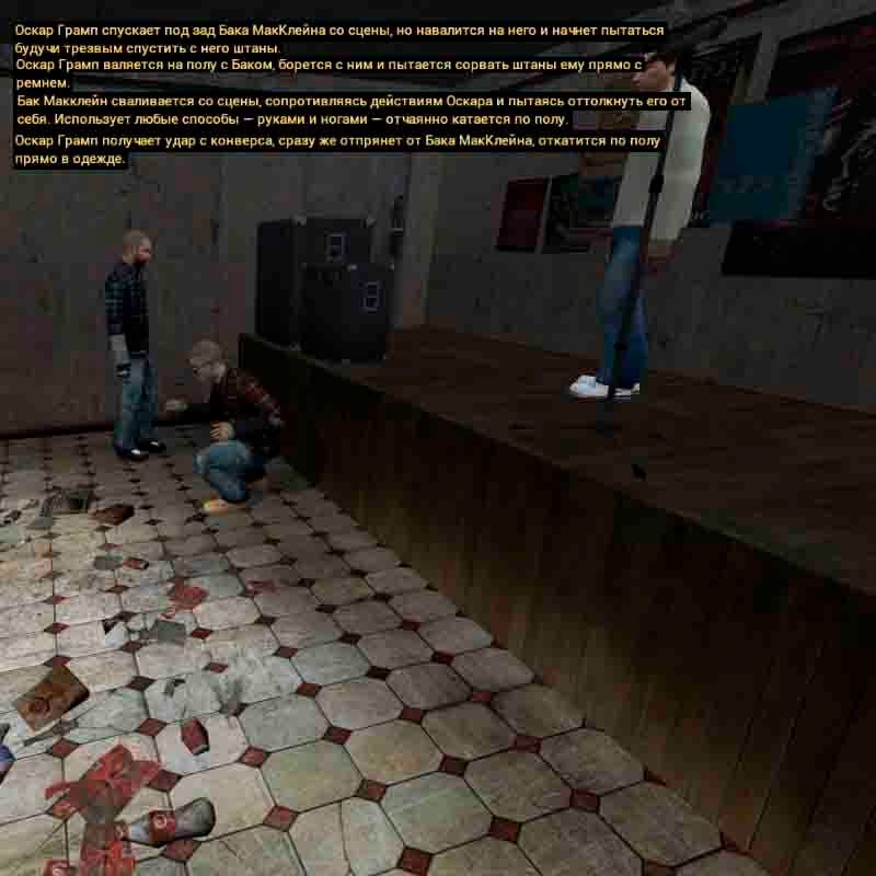 Без имени-196.jpg