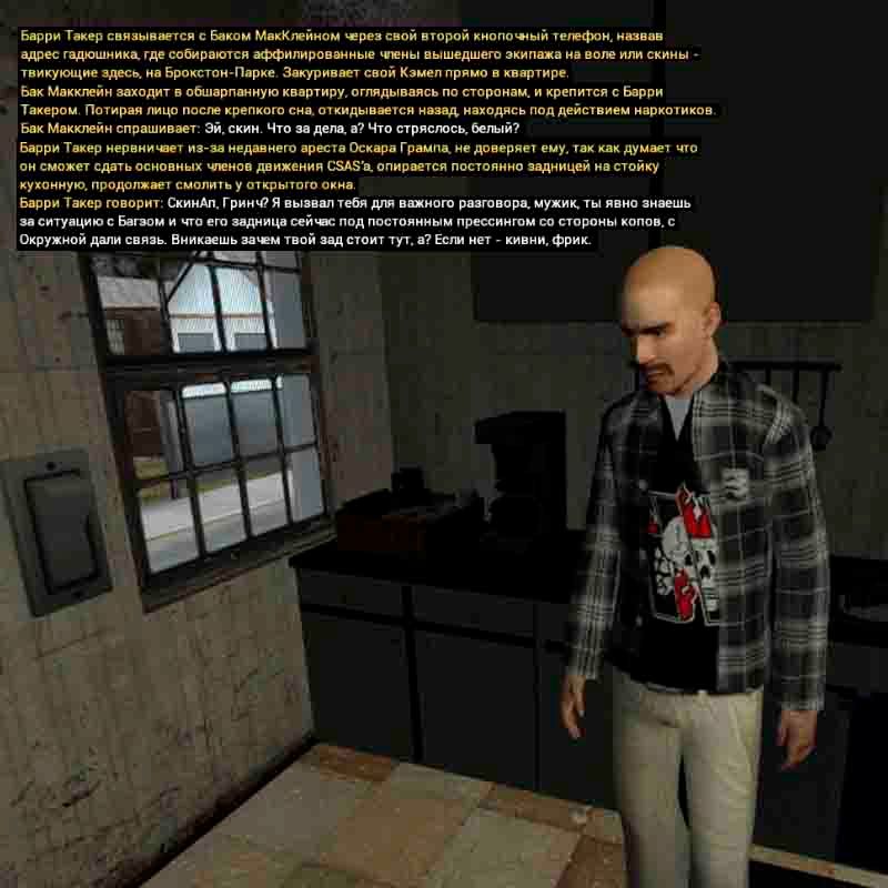 Без имени-181.jpg