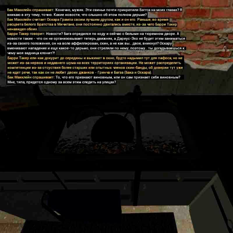 Без имени-188.jpg