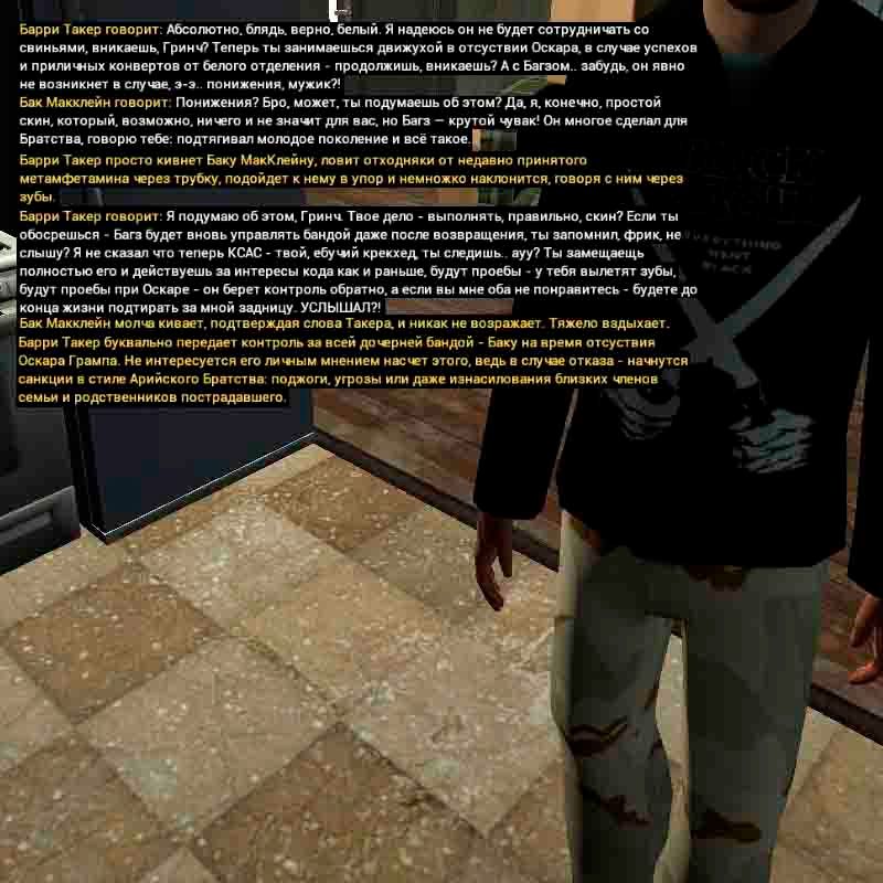 Без имени-1888.jpg