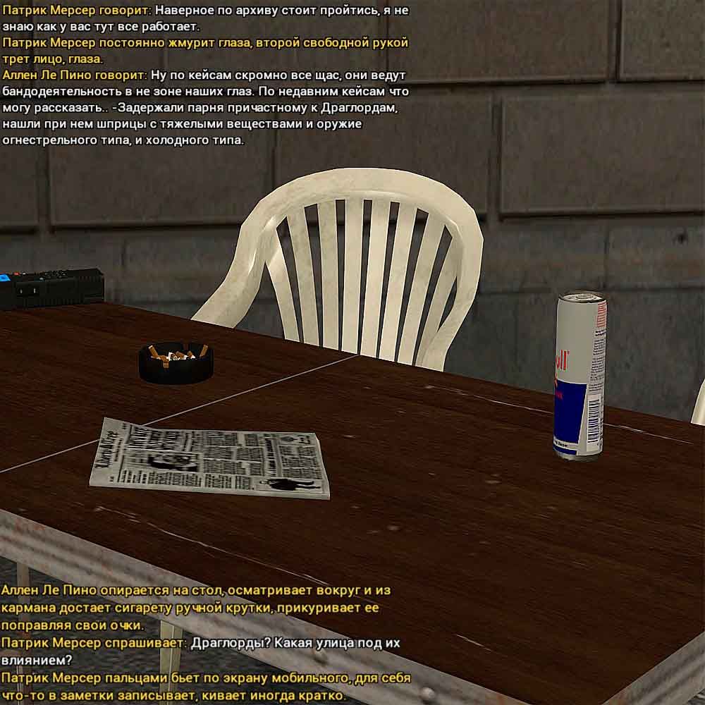 Без имени-1.jpg